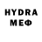 Метадон methadone Layla Maxi