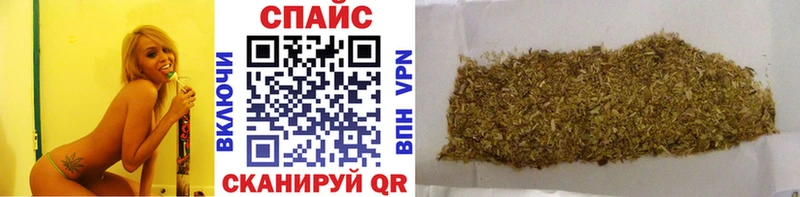 БУТИРАТ оксана  Купить закладки  Абаза 