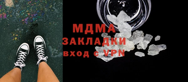 спиды Верхнеуральск