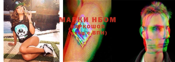 спиды Верхнеуральск