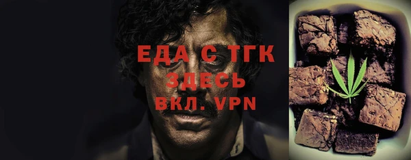 синтетический гашиш Верхний Тагил