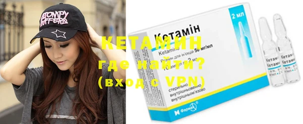 спиды Верхнеуральск