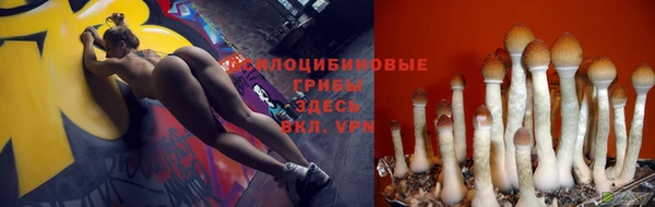спиды Верхнеуральск
