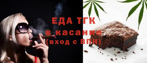 спиды Верхнеуральск