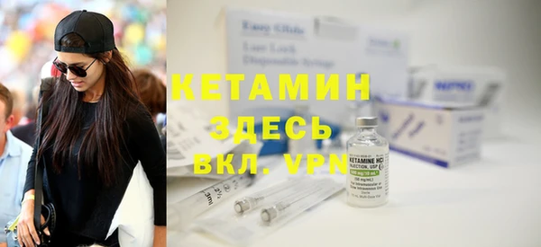спиды Верхнеуральск