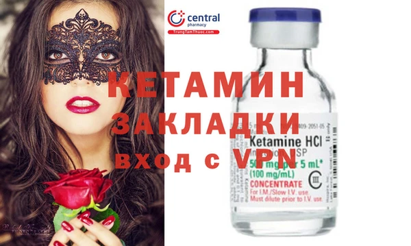спиды Верхнеуральск