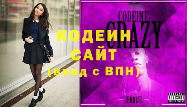 спиды Верхнеуральск