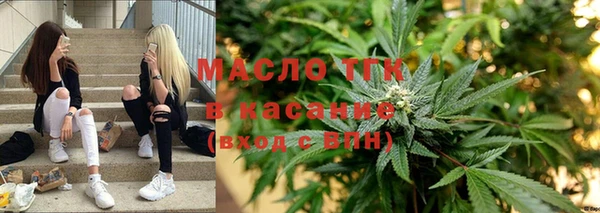 спиды Верхнеуральск