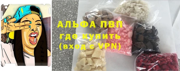 спиды Верхнеуральск