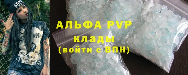 спиды Верхнеуральск