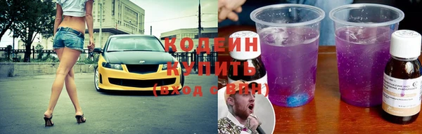 спиды Верхнеуральск
