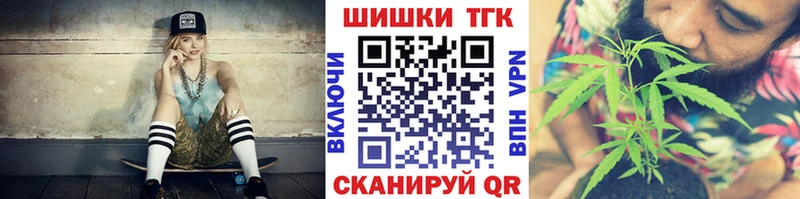 Конопля ГИДРОПОН  Купить где  Абаза 